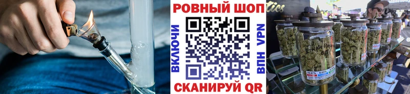 Цена Гаврилов-Ям кракен как зайти  АМФ  Меф  КОКАИН 