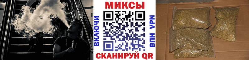 Бутират 1.4BDO как найти наркотики Гаврилов-Ям