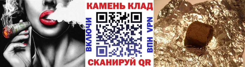 ГАШ AMNESIA HAZE  сайты даркнета состав  Гаврилов-Ям  мега ONION 