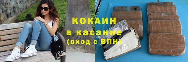 a pvp Осташков