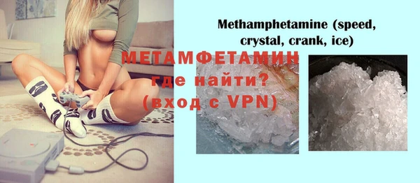 метадон Гатчина