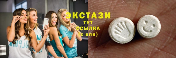 a pvp Осташков