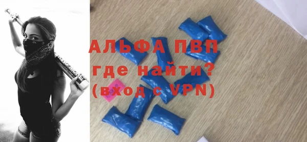 кристаллы Остров