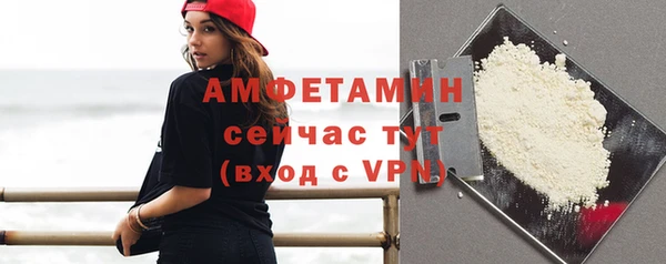 кристаллы Остров