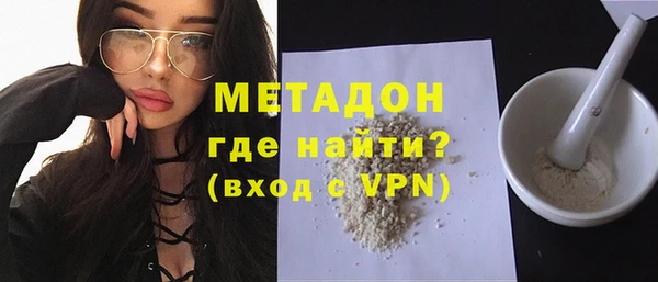 a pvp Осташков