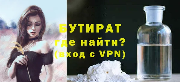 a pvp Осташков