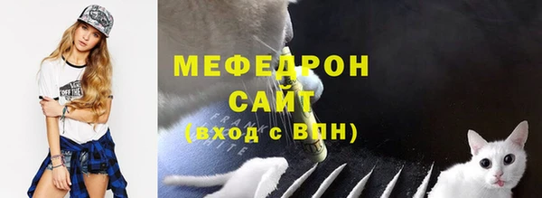 кокс Гвардейск