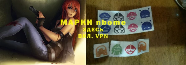 a pvp Осташков