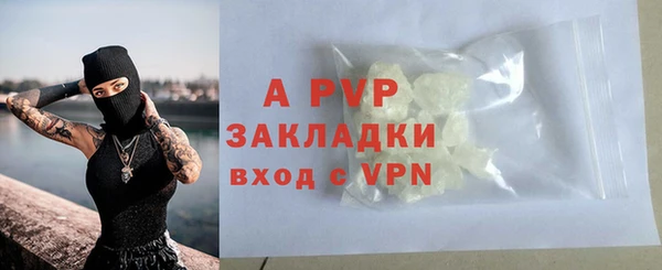 a pvp Осташков