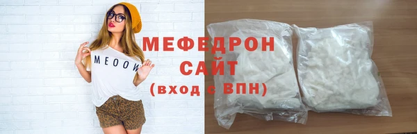 шишки Вуктыл