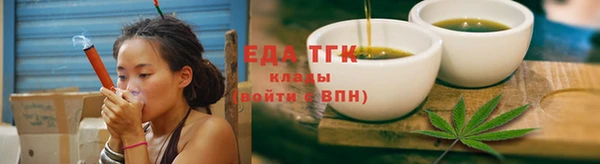 кристаллы Остров