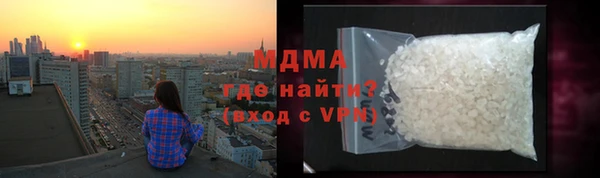таблы Переславль-Залесский