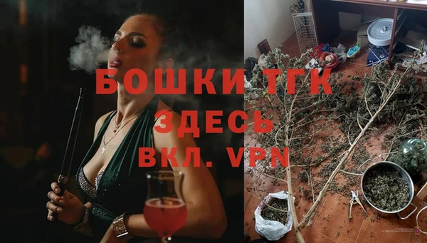 a pvp Осташков
