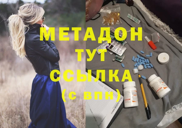 a pvp Осташков