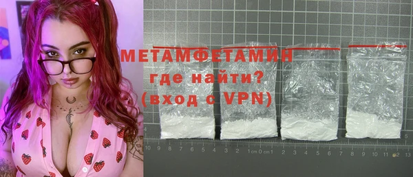 a pvp Осташков