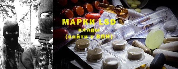 мяу мяу мука Всеволожск