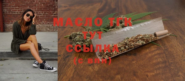 a pvp Осташков